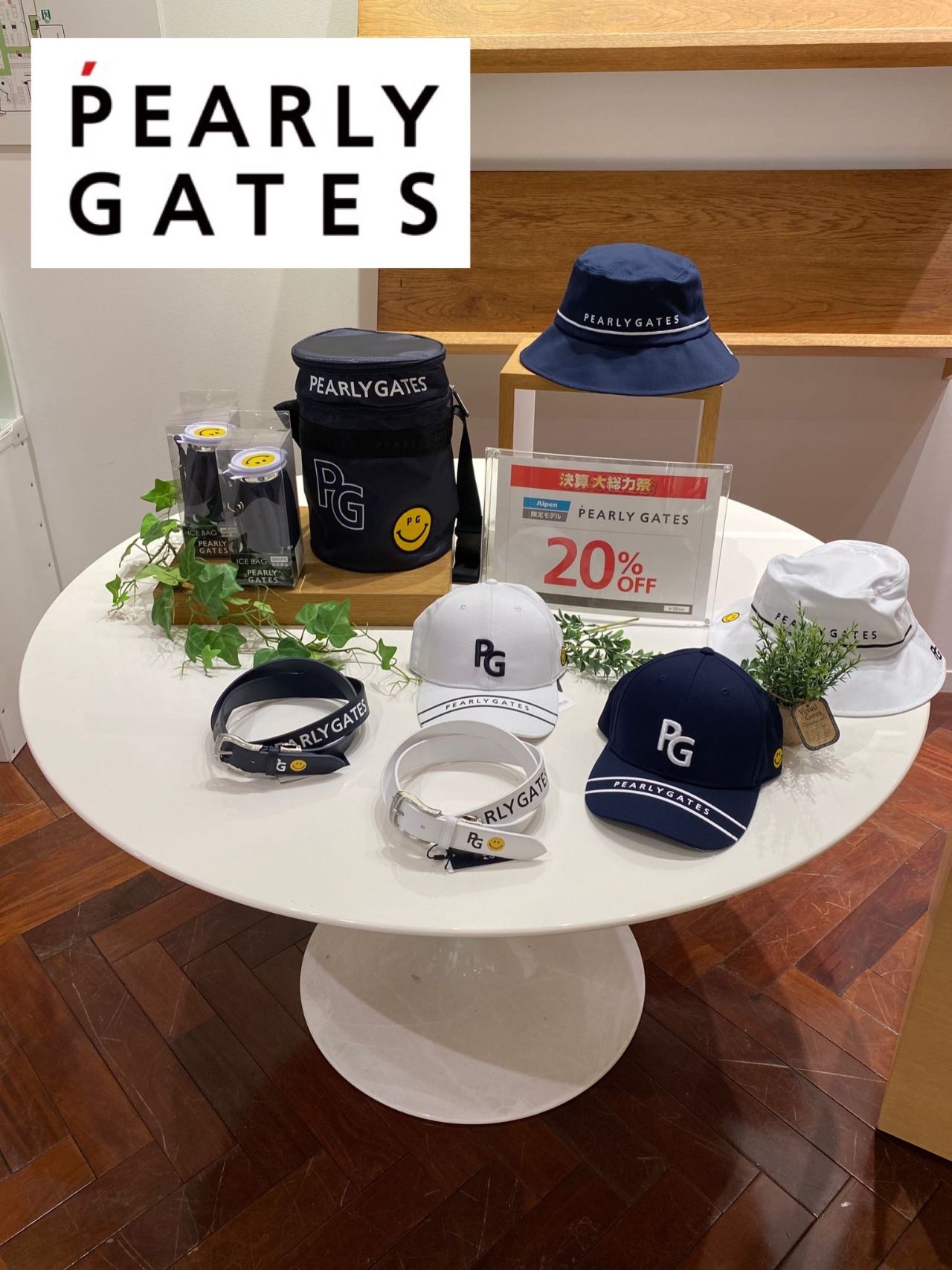 期間限定企画】 PEARLY GATES 20%OFF✨ | ゴルフ5 プレステージ神戸店