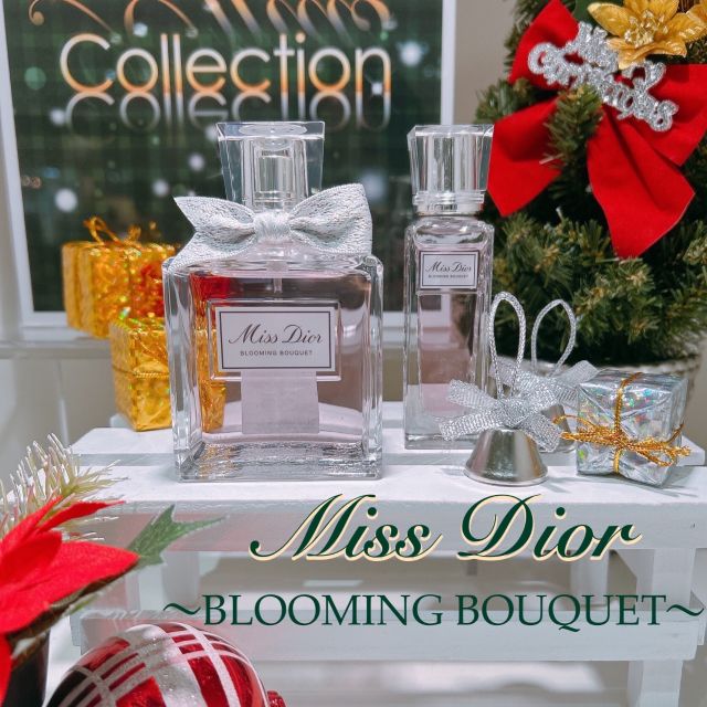 クリスチャンディオール Christian Dior コスメ 香水・フレグランス