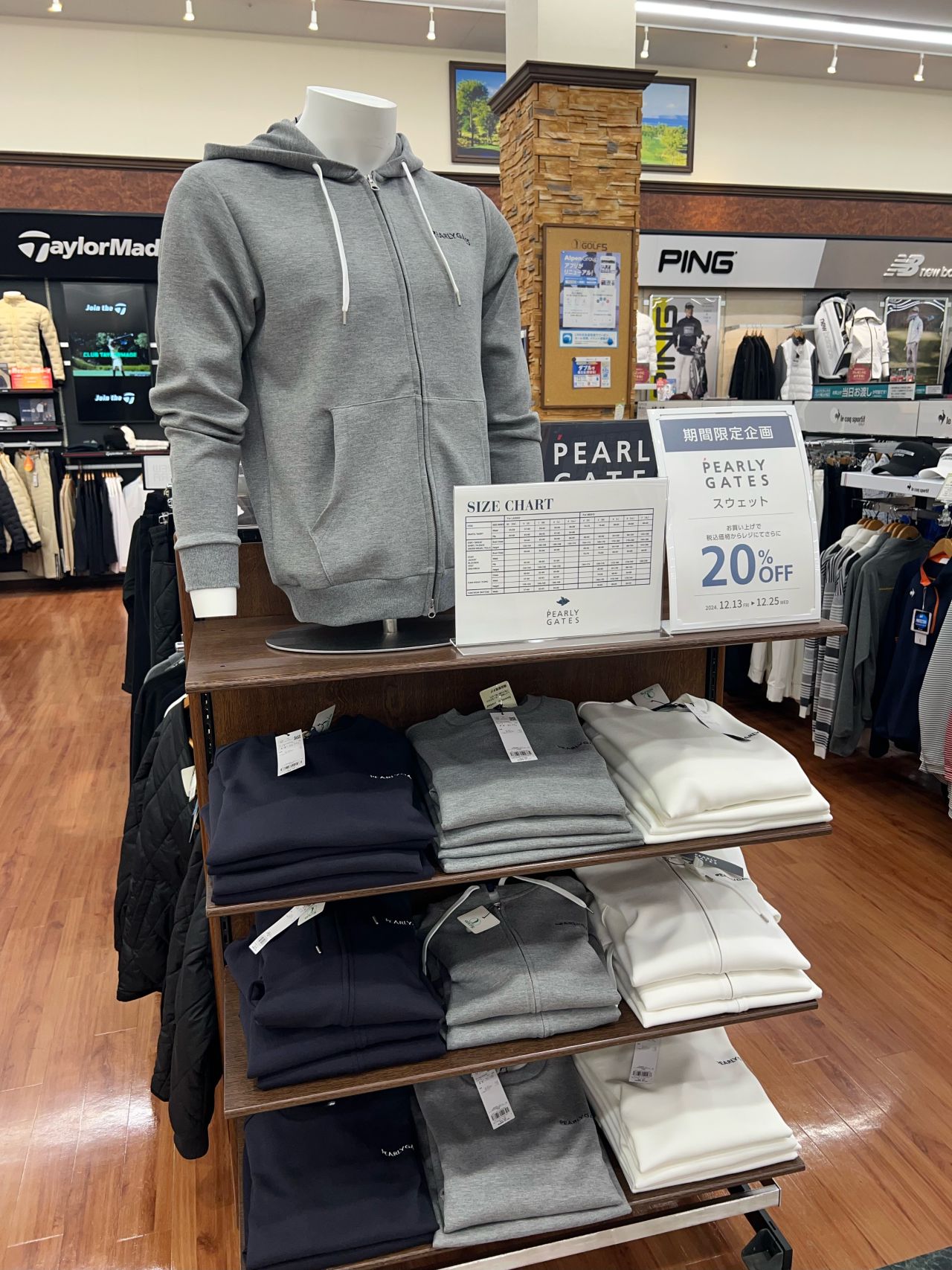 パーリーゲイツ】期間限定企画開催中！ | ゴルフ5 前橋吉岡店 | ゴルフ