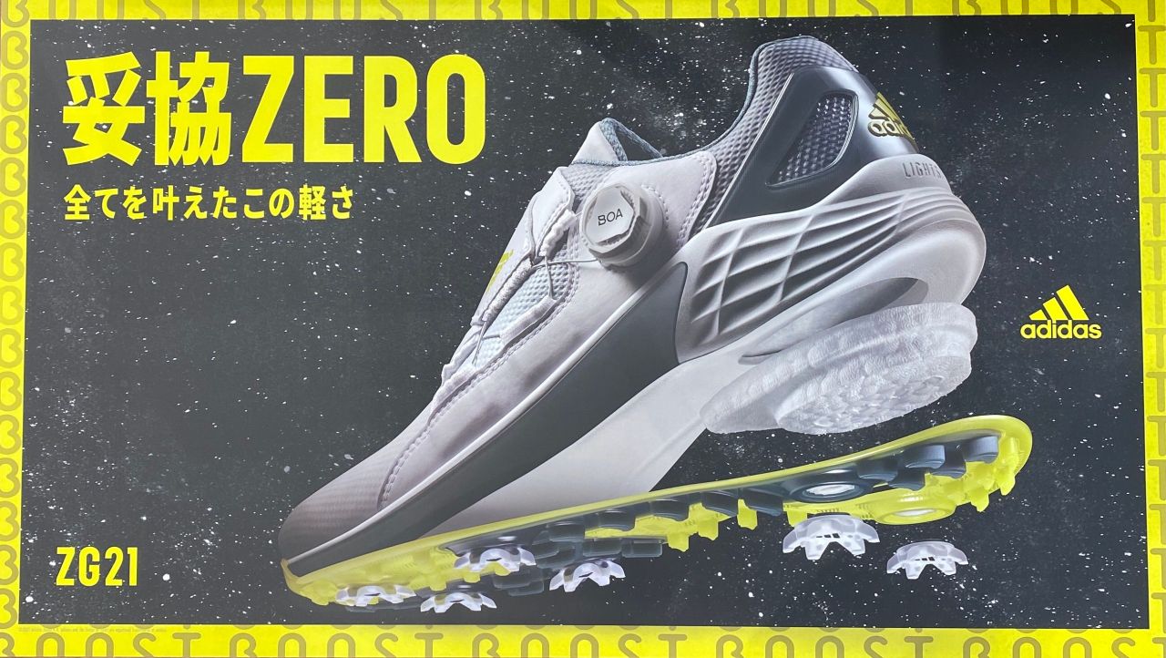 NEW】adidasゴルフシューズ | ゴルフ5 太宰府インター店 | ゴルフ5