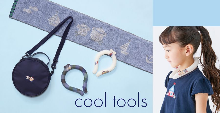 ベビー・子ども服のfamiliar(ファミリア)公式ブログ