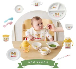 【新品】ミキハウス 最終お値下げです！ WEB限定】ギフト スタイセット【BOX付き】 – ミキハウス