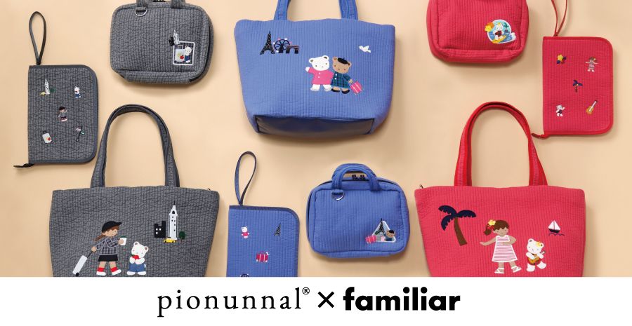 familiar ベビー服 80cm セット familiar - 希少‡ファミリア/familiar‡90cm ニット/セーター グリーン