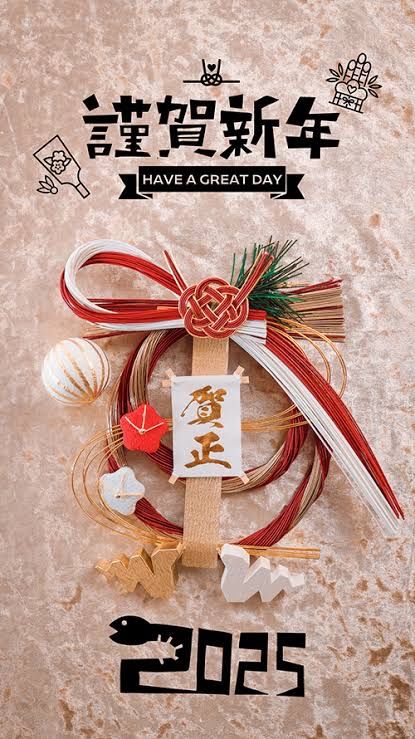 高知店 | メイキングランジェリー・補整下着 マルコの公式ブログ