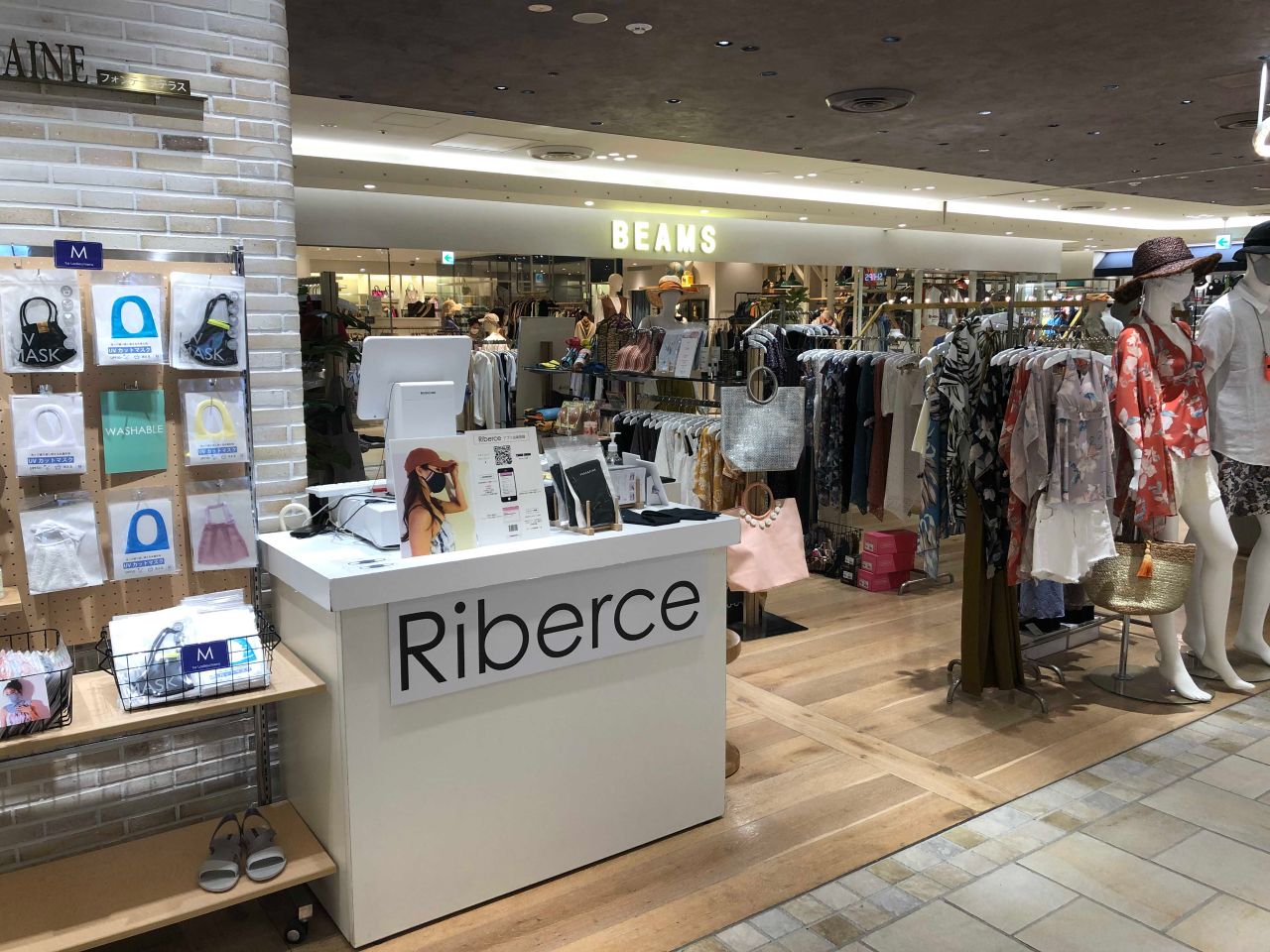 本日最終日 Riberceアトレ恵比寿店 アトレ恵比寿riberce店 年8月13日close Riberce リベーチェ 公式ブログ