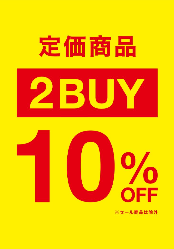 Branshesイオンモール水戸内原店 子供服のブランシェス