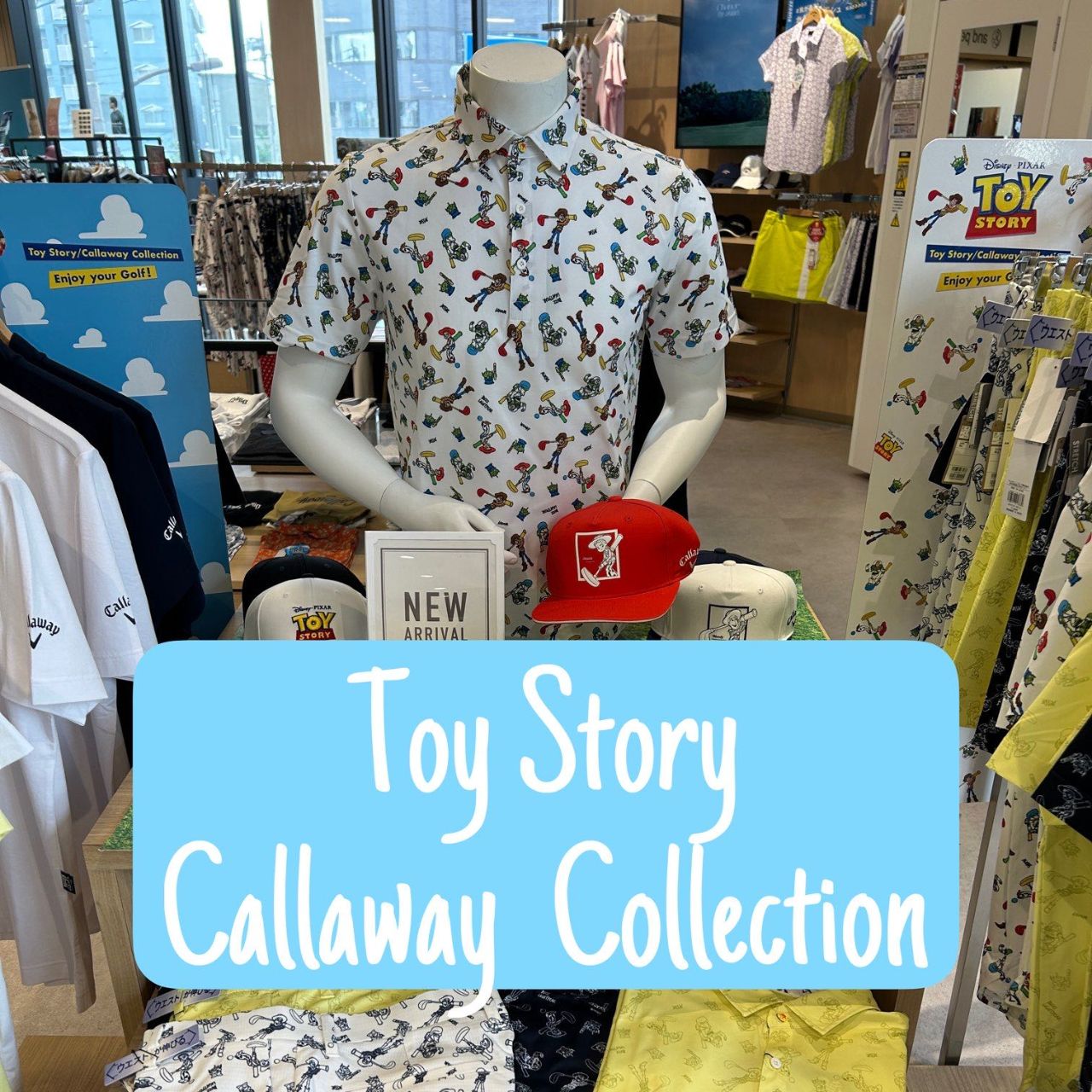 Callaway ゴルフ　トイストーリーコラボ キャロウェイゴルフ公式サイト | Toy Story/Callaway Collection