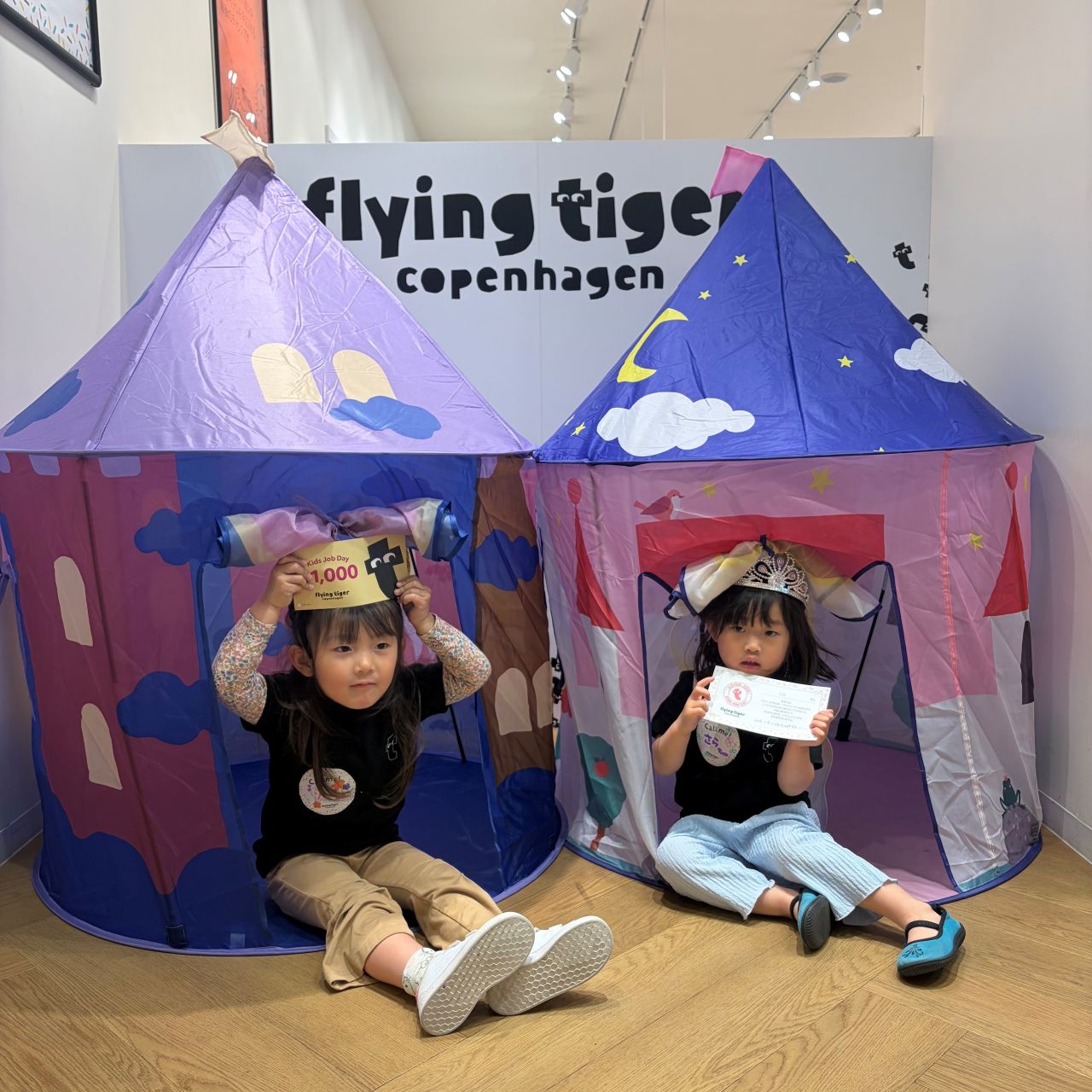 フライング タイガー コペンハーゲン | Flying Tiger Copenhagen