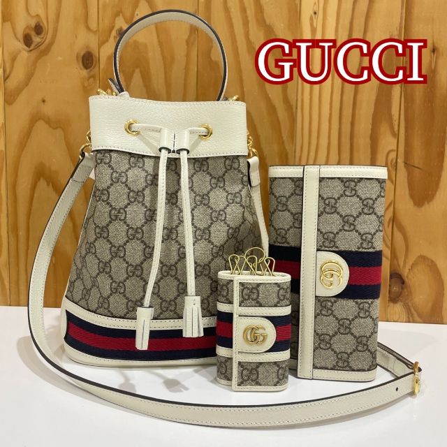グッチ GUCCI ショルダーバッグ バケットバッグ OPHIDIA SM