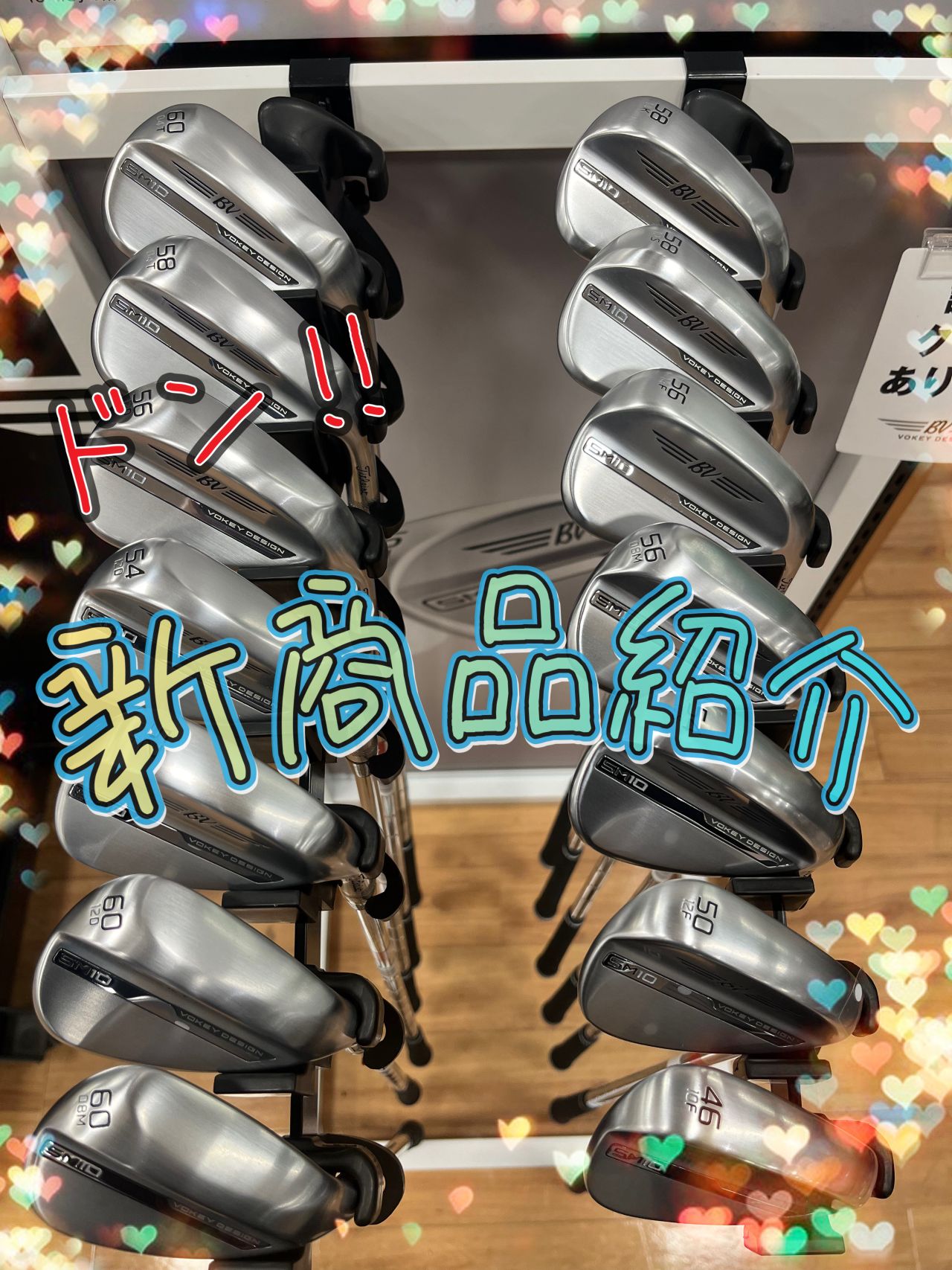 ウエッジ 5本セット 完全 支給品 クリーブランド ピーチュン クリーブランドゴルフ RTZ（アールティーゼット） ウエッジ」を