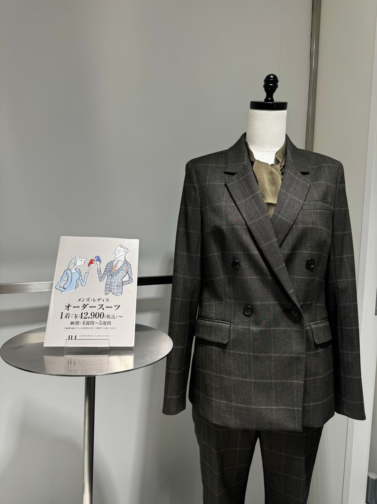 【美品】CANONICO オーダースーツ　セットアップ　ダブル　背抜き スーツ｜CANONICO（カノニコ）｜SUIT SELECT | スーツセレクト