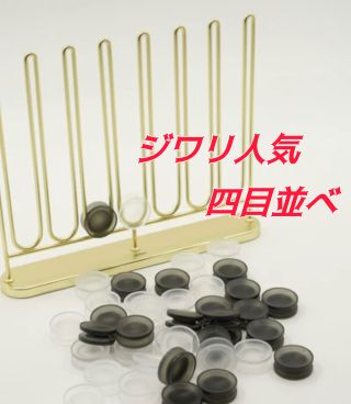 VICEVERSA / ヴァイスヴァーサ | アントレックス公式ブログ