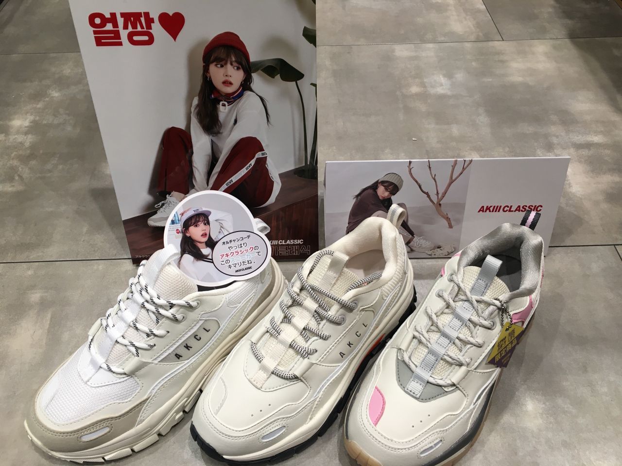 おすすめアイテム紹介 シューズ編 九州 福岡 筑紫野 イオンモール イオンモール筑紫野店 Shop News ムラサキスポーツ Murasaki Sports公式サイト