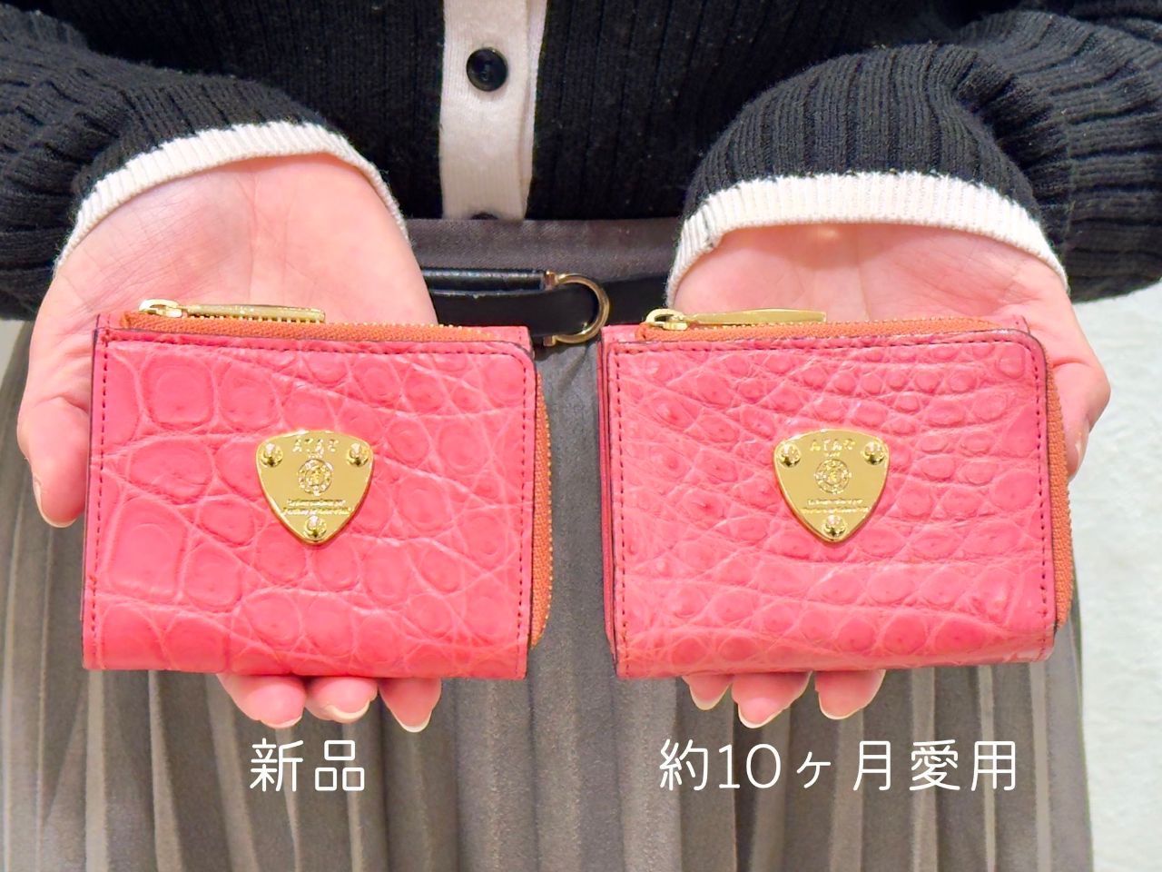 ATAO ワルツ　現在欠品中 ワルツ・ハッピーヴィトロ – ATAO LAND+(アタオランドプラス)公式