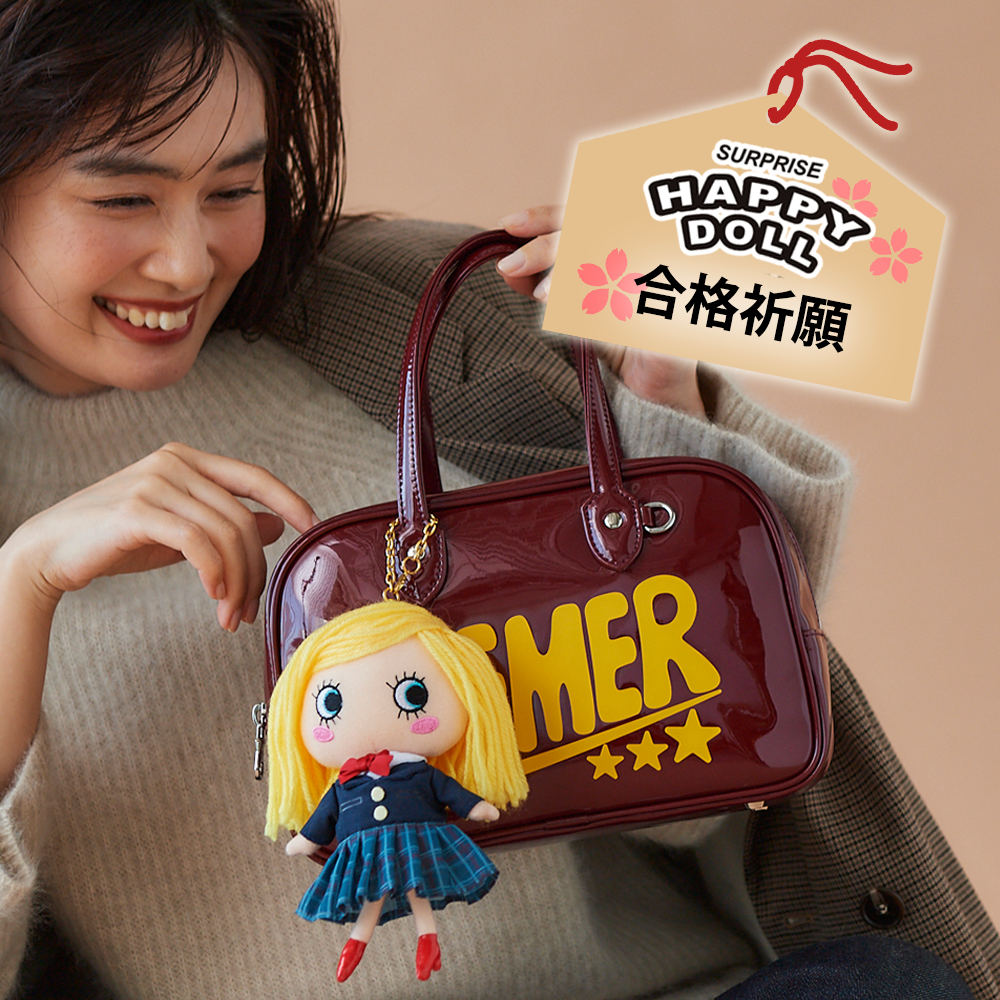 【ILEMER】イルメール ハピアニ かいじゅう ダイナソー レア&『御守』 ⭐️レア【新品未使用】イルメール ハッピードール アニマルズ