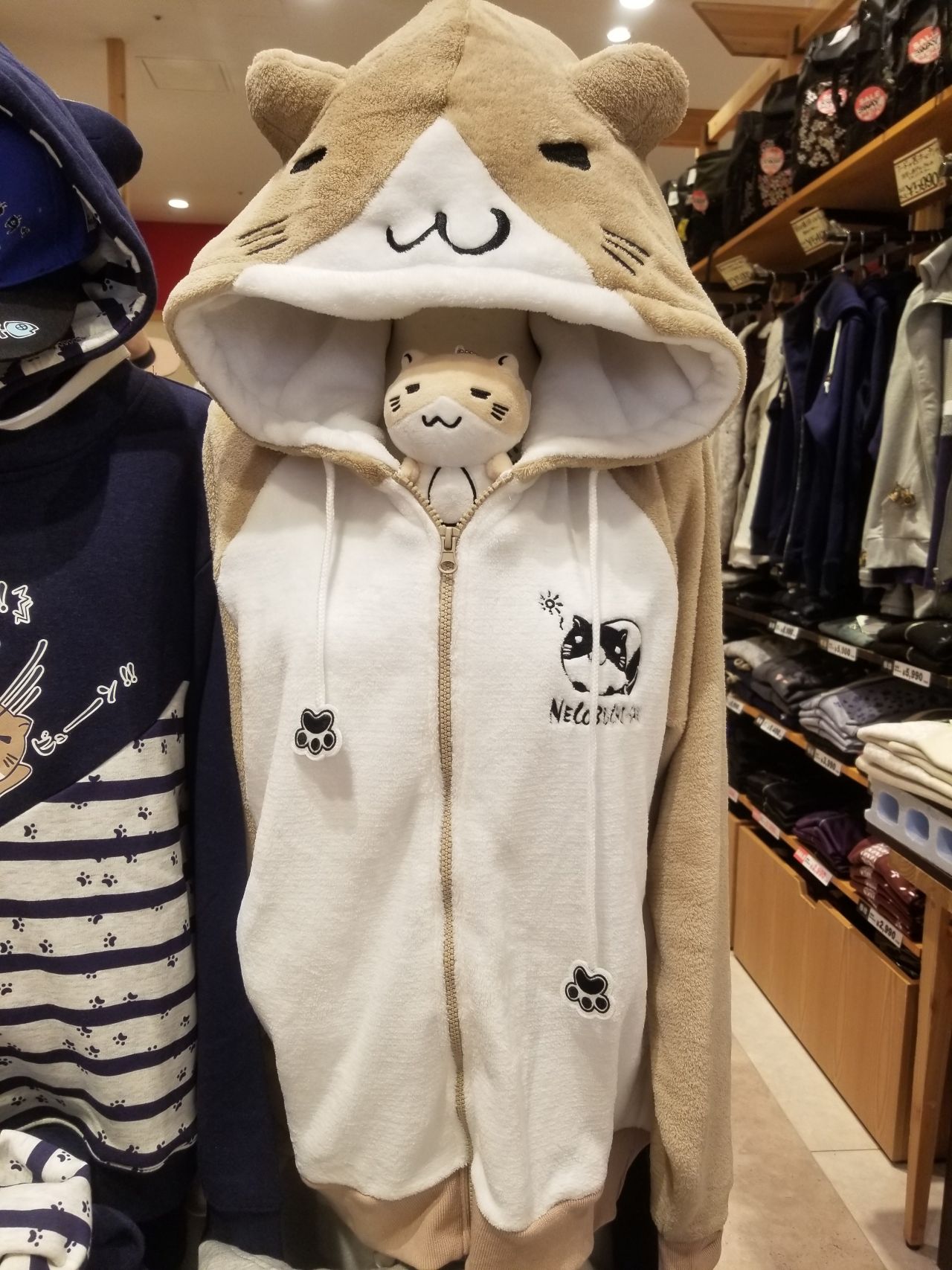 猫渕さん なりきりボアパーカー Csmen シーズメン 公式ショップブログ