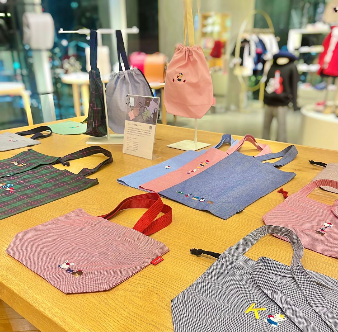 カスタマイズ刺繍｜ベビー・子ども服のfamiliar(ファミリア)公式