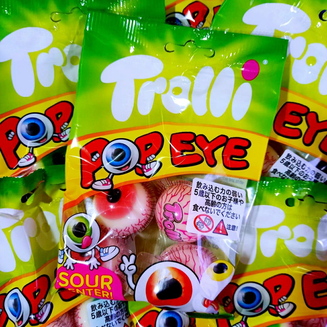 速報！地球グミが数量限定で池袋に入荷！【トローリ 地球グミ＆目玉