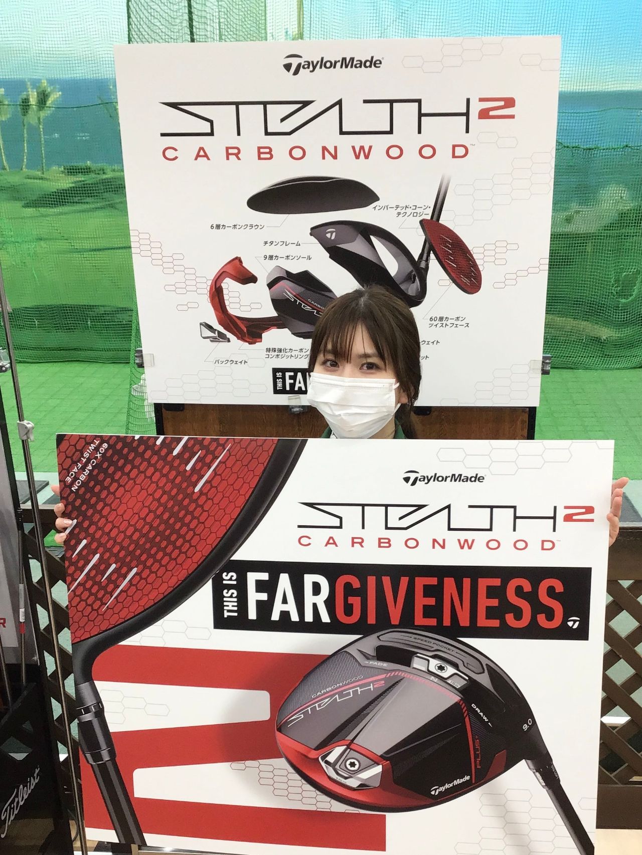 情報解禁‼テーラーメイド最新作✨ステルス2（STEALTH2）のご紹介