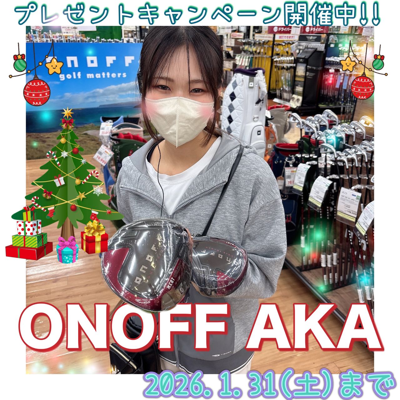 値下げ不可❗ 早い者勝ち❗ ニューバランス ゴルフ リバーシブル ジャケット New Balance Golf（ニューバランスゴルフ） ニューバランス ゴルフ