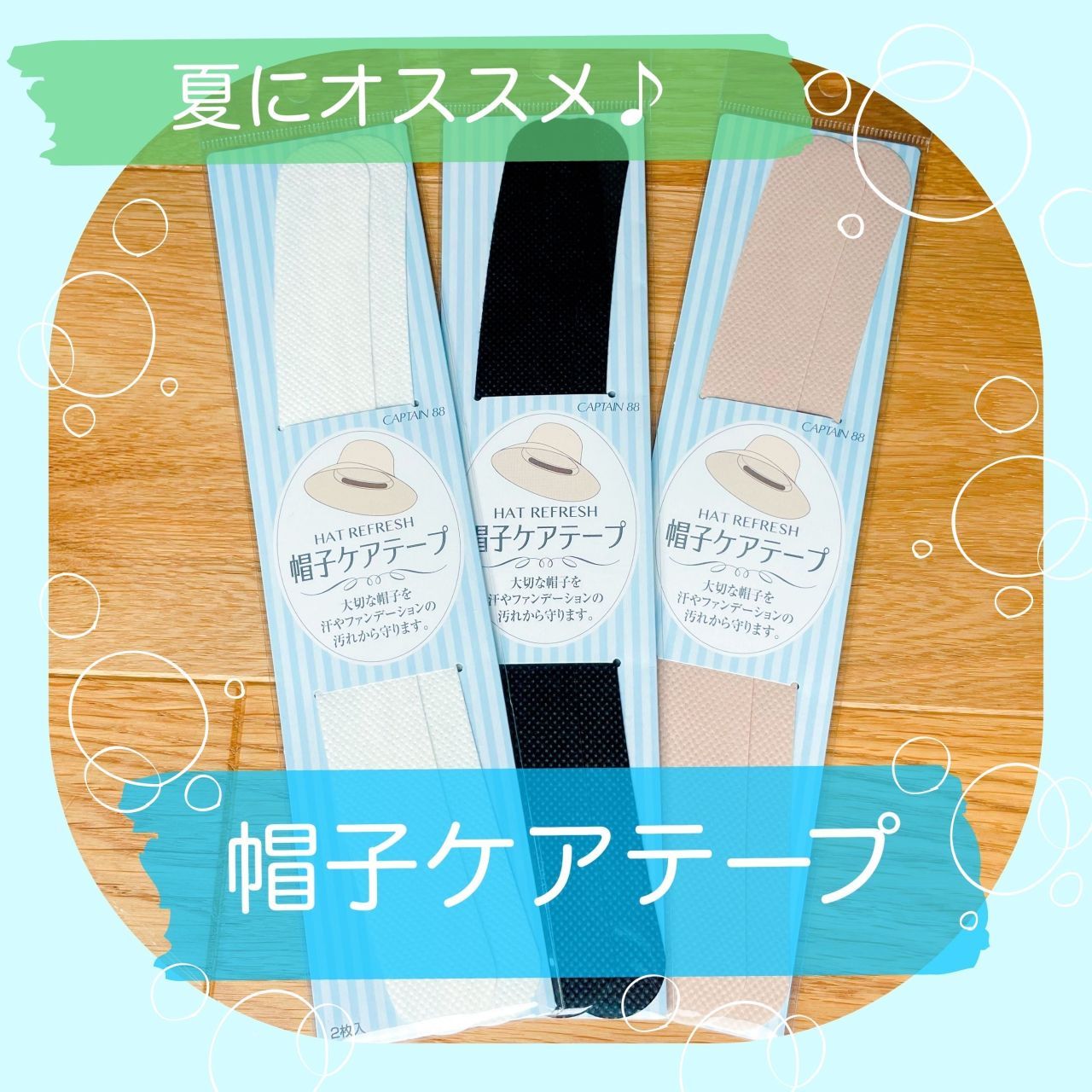 8F 洋裁道具・ミシン・ボタン | SHINJUKU オカダヤ 本店 | 生地、手芸