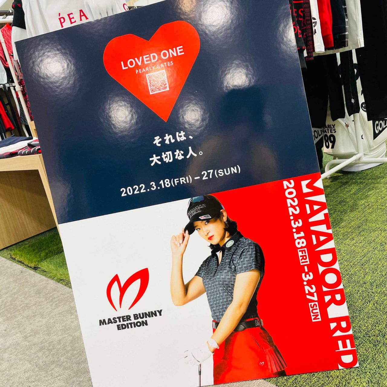 PEARLY GATES 新作入荷‼️】 | ゴルフ5 津南店 | ゴルフ5 / GOLF5 公式