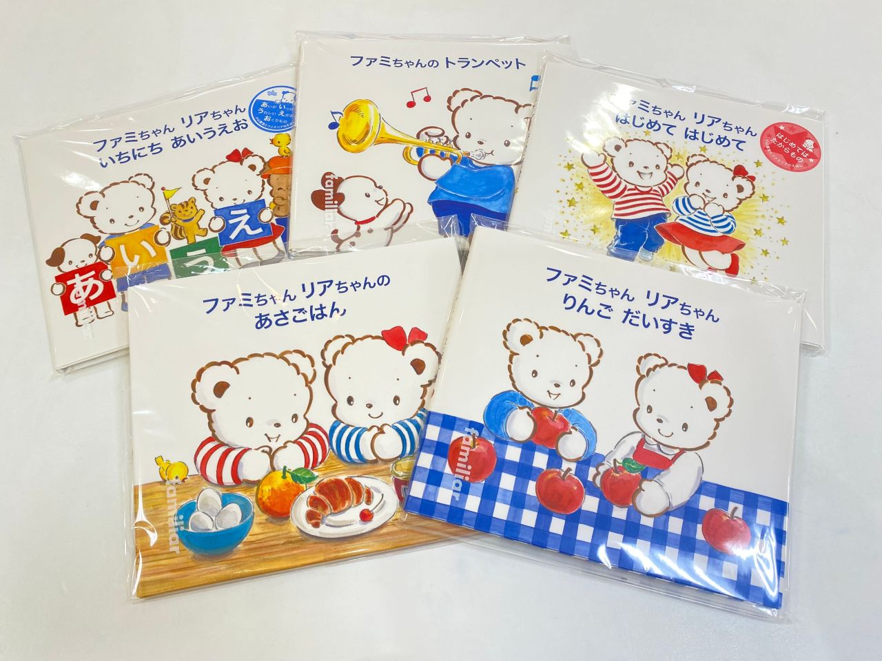 秋冬のおやすみタイムに〜♪｜ファミリア福岡岩田屋ファミリアの公式ブログ
