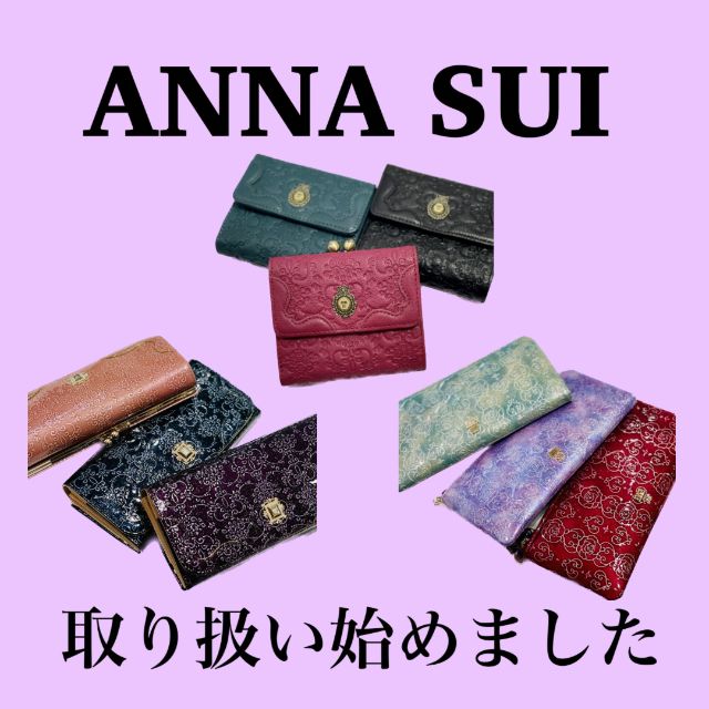 アナスイ ANNA SUI 長財布 ローズハート 311631【FITHOUSE ONLINE SHOP