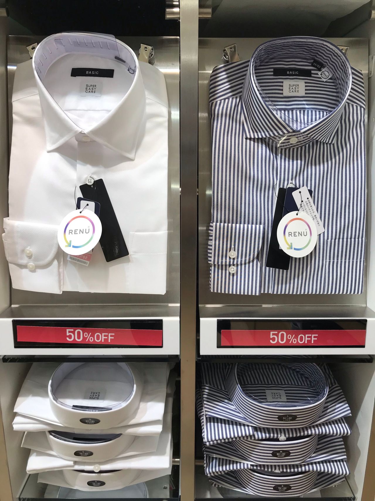 sa様オーダーページ82