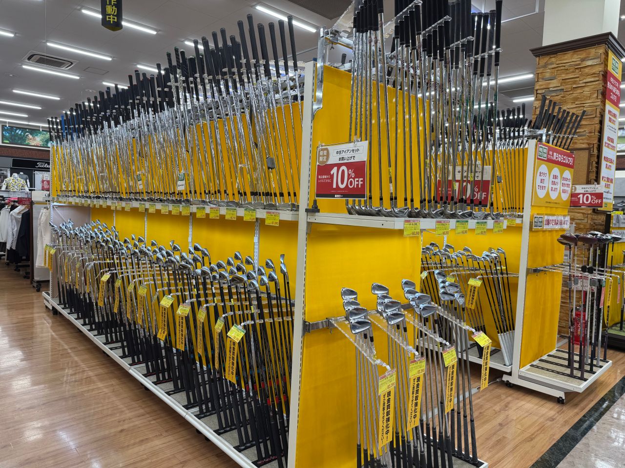 中古クラブセール！！ | ゴルフ5 イオンタウン水戸南店 | ゴルフ5