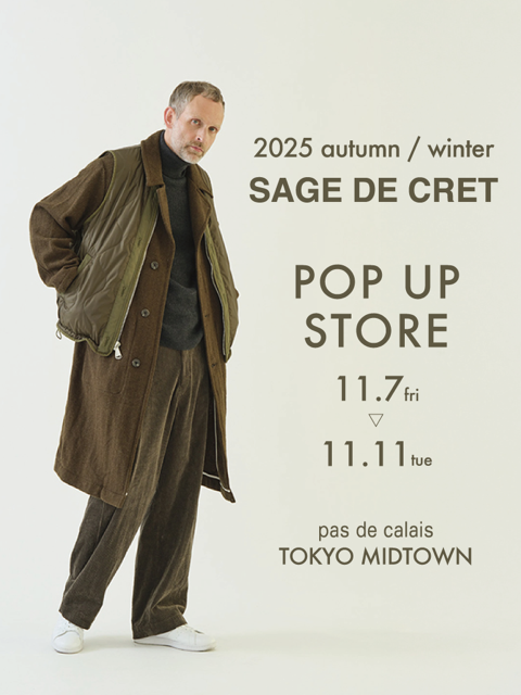 New arrivals on《11.7(Fri)18:00》 | pas de calais Online | pas de