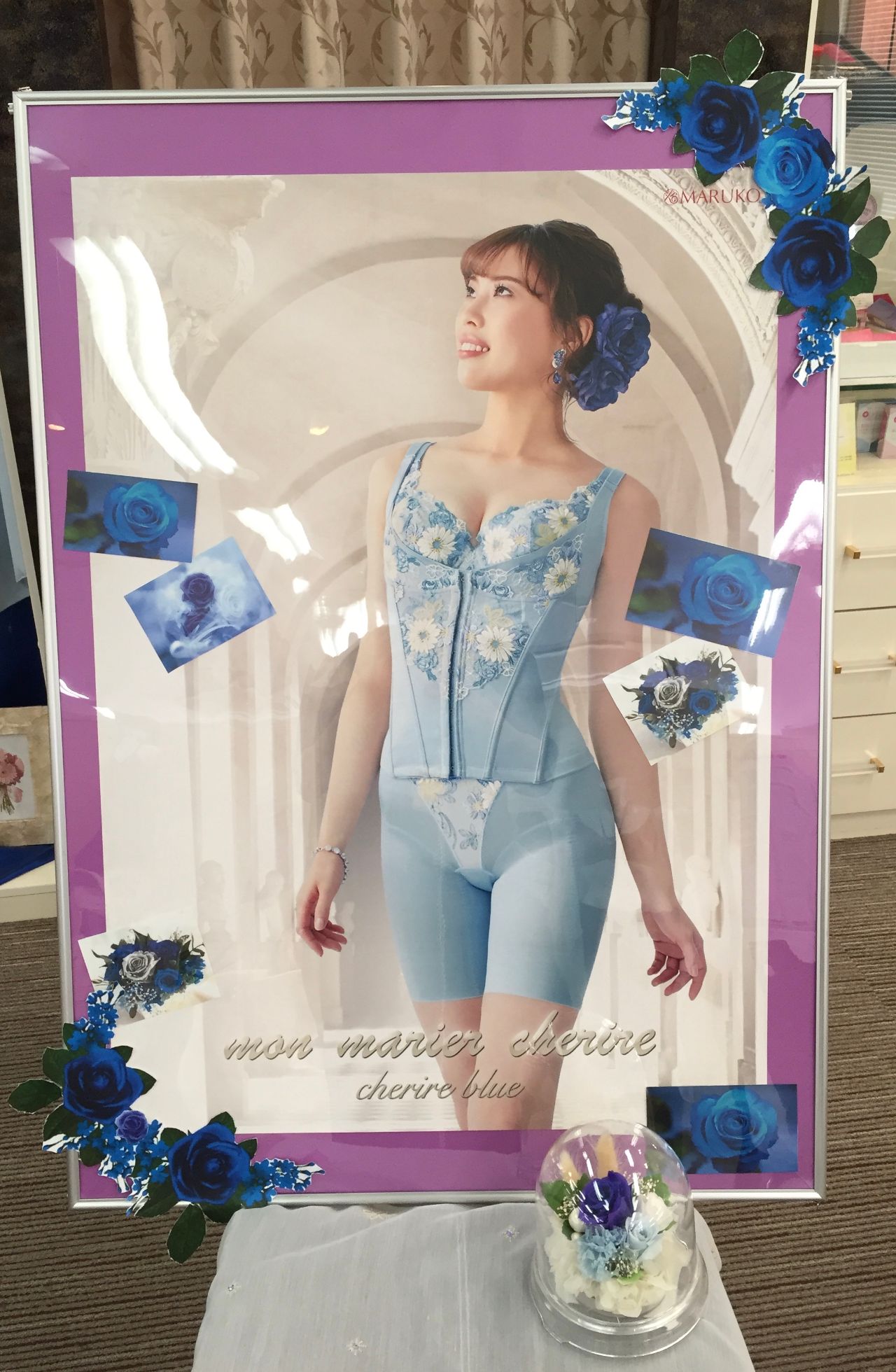 あなたの新しい魅力を！！ | 小山さくら道店 | メイキングランジェリー