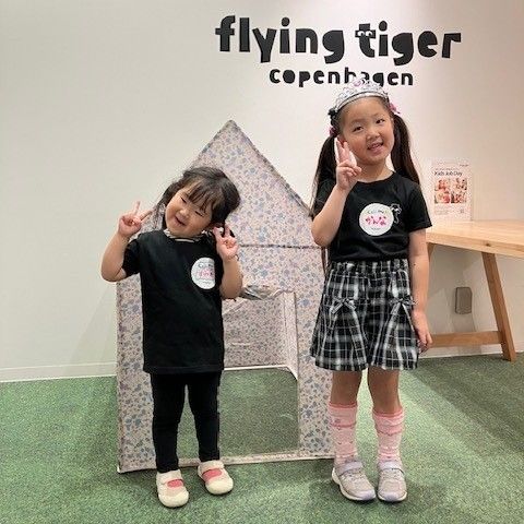 オリナス錦糸町ストア | フライング タイガー コペンハーゲン | Flying