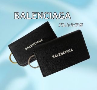 BALENCIAGA (バレンシアガ) 6連キーケースのご紹介！ | リーフウォーク