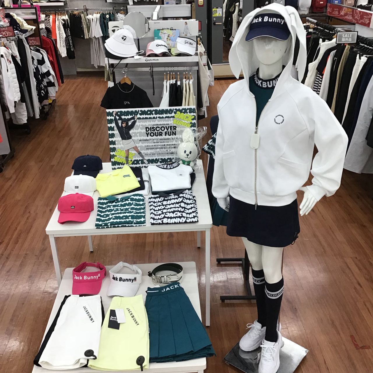 BALLY GOLF アイボリー ジャケット BALLY GOLF アイボリー ジャケット