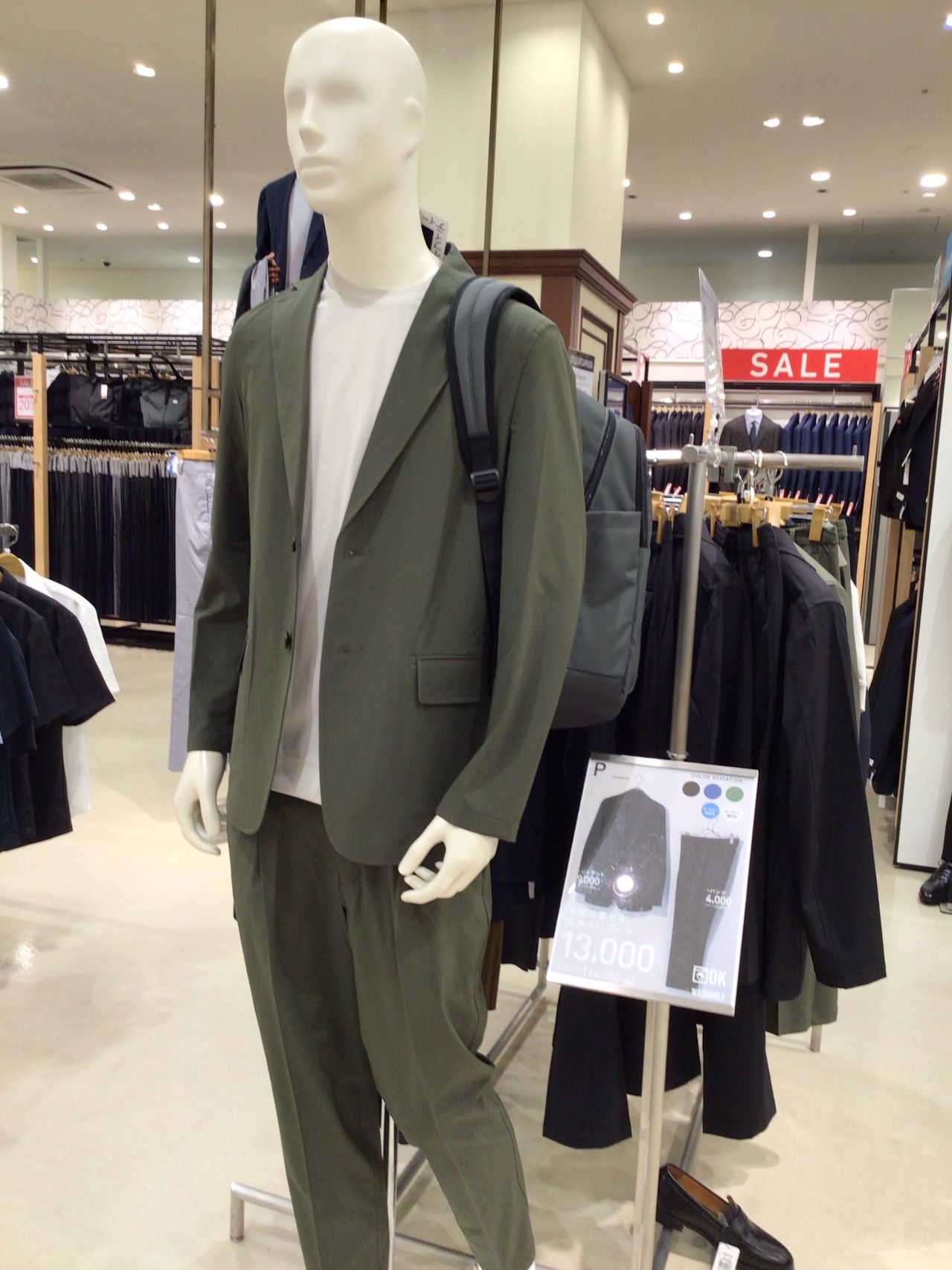メンズ】コスパ最強のセットアップスーツ！｜THE SUIT COMPANY
