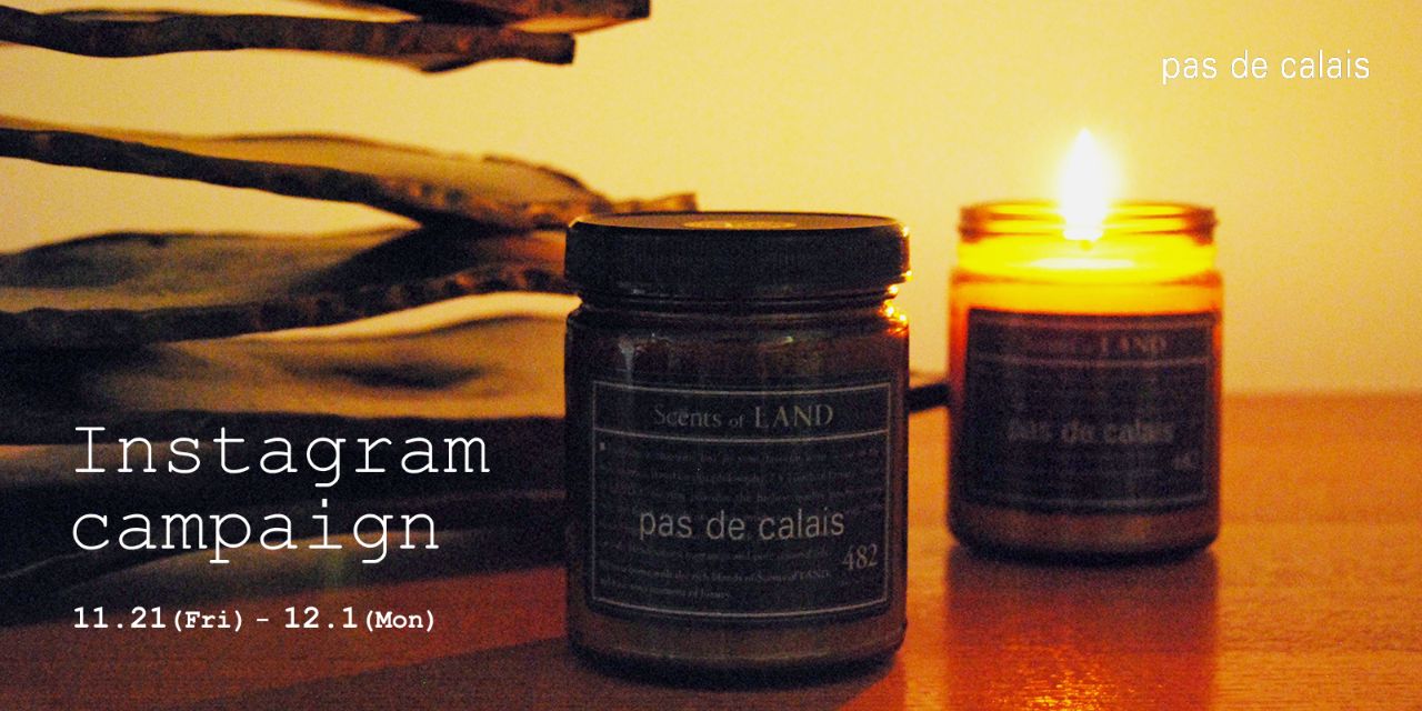 期間限定！10%OFF】カシミヤラム柄編み カーディガンコート | pas de