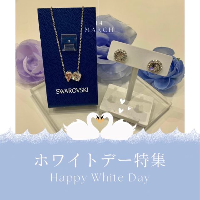 スワロフスキー SWAROVSKI ピアス ANGELICA 1081942【FITHOUSE ONLINE