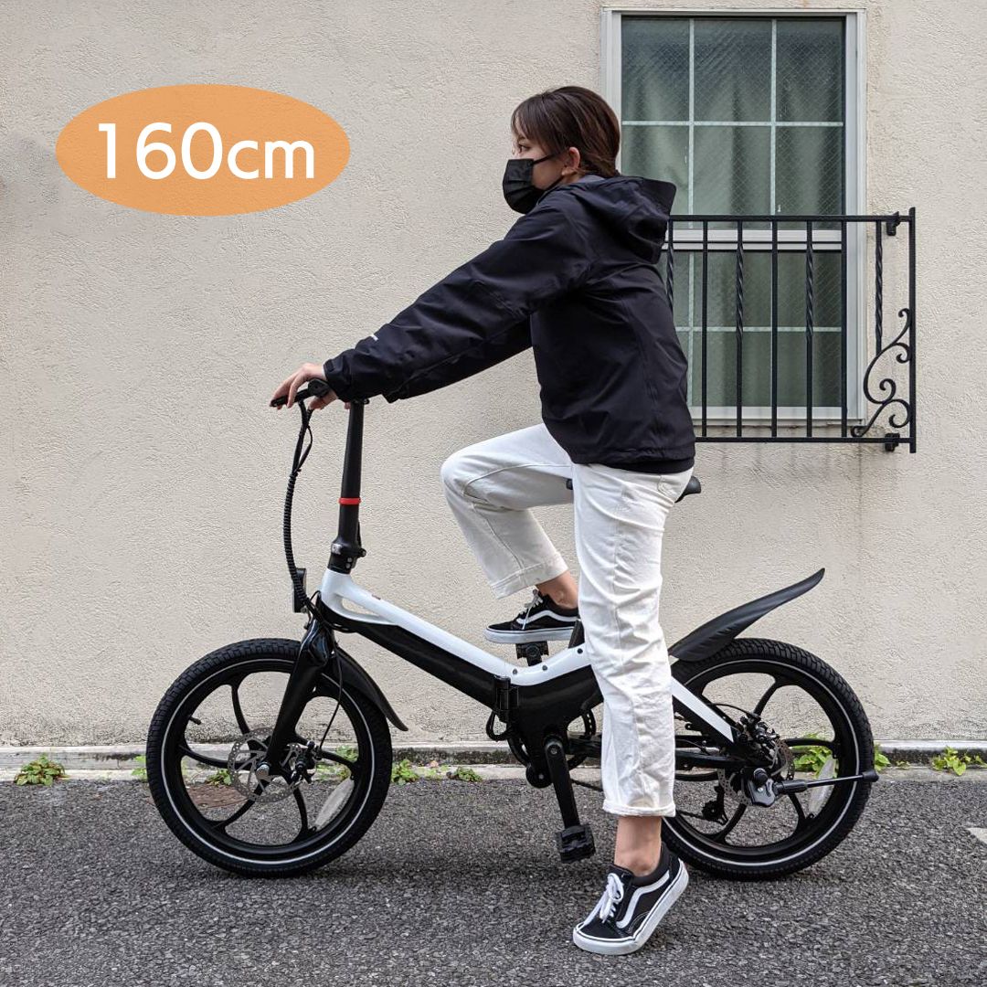 タイムセール開催中！】2万円以上お得♪話題の”E-bike” ONEBOT
