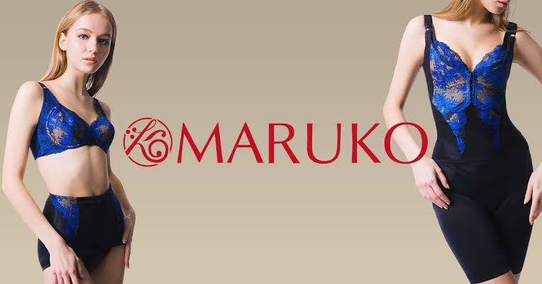 新品未使用　マルコ ２点おまとめ ◇◇◇試着体験実施中◇◇◇ | 横浜西口店 | メイキング