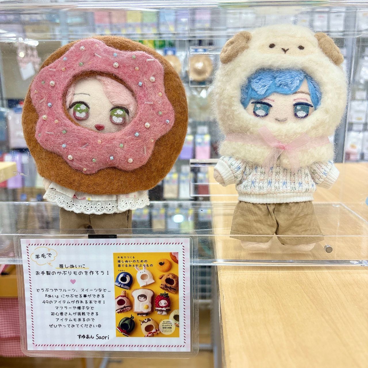 手作りのお店 うがもさん様 手作りのお店 うがもさん様