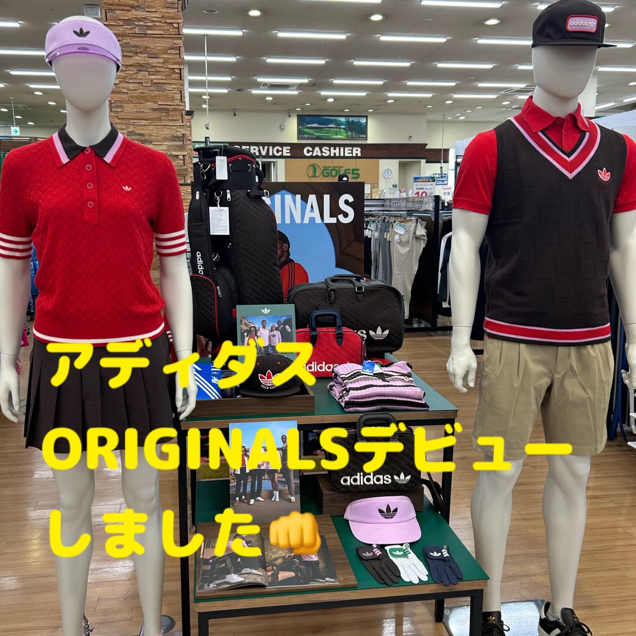 ゴルフ5 姫路中地店 | ゴルフ5 / GOLF5 公式ショップブログ