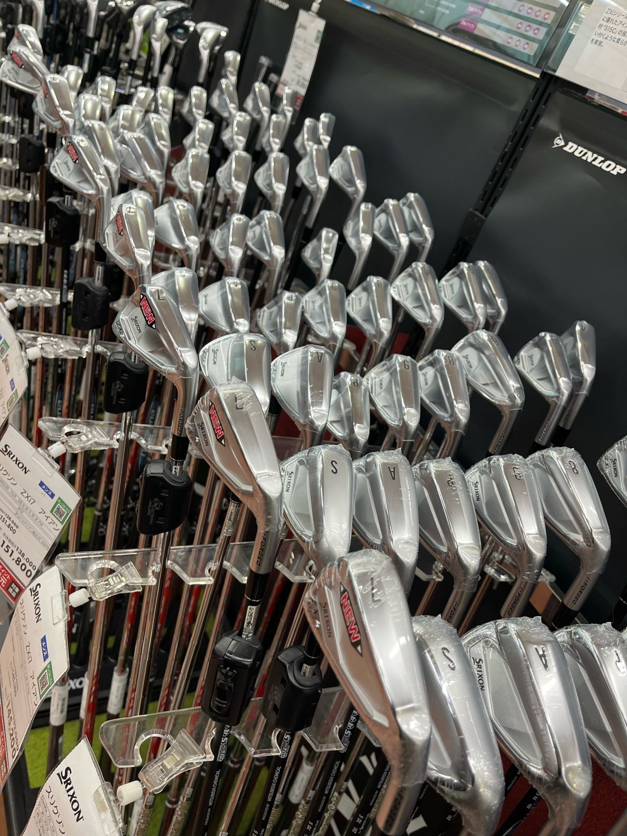 遂に発売】スリクソンZxi発売開始！！ | ゴルフ5 広島吉島店 | ゴルフ5