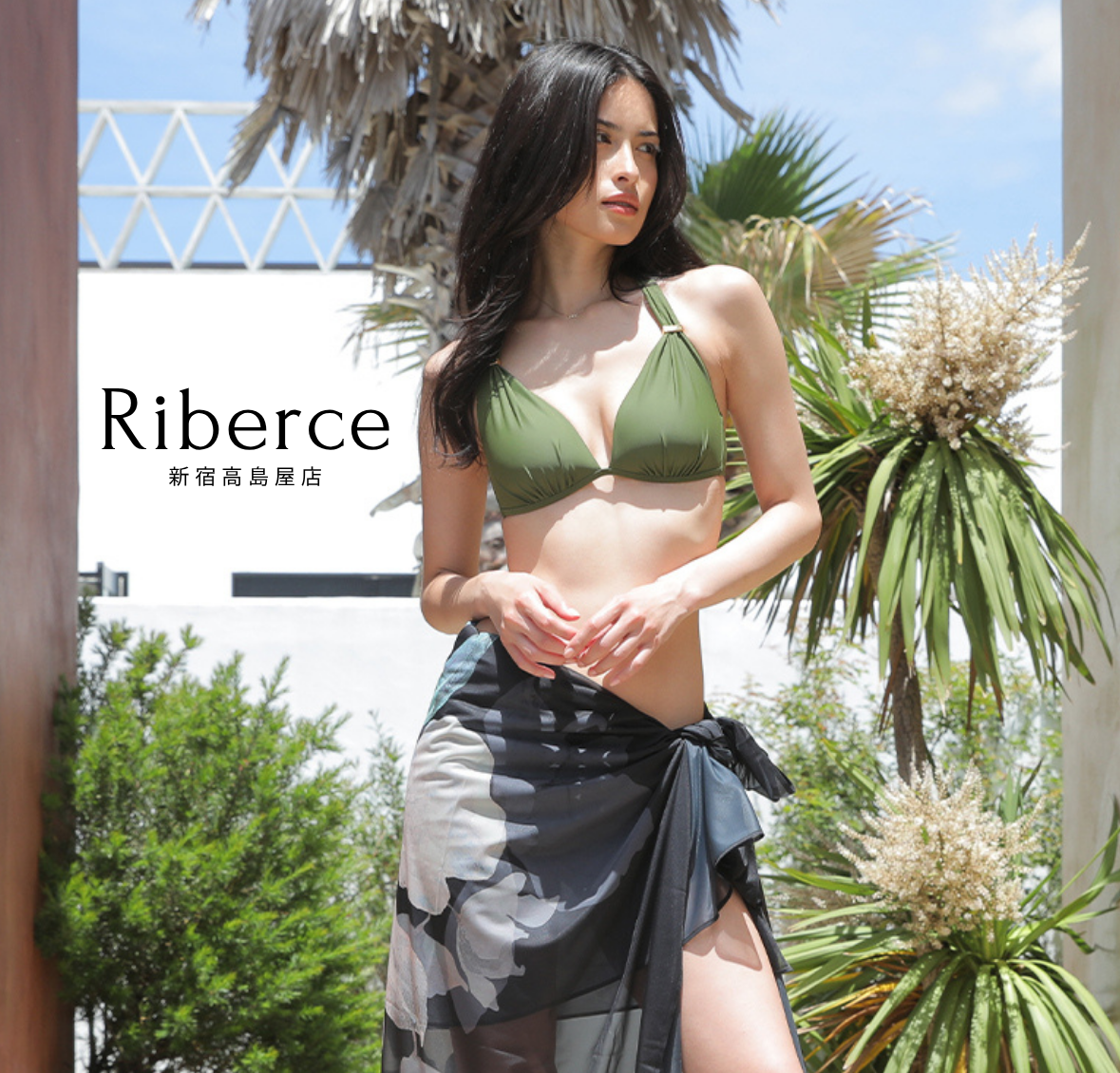 新宿高島屋 Riberce店 | 水着ショップRiberce(リベーチェ)公式ブログ