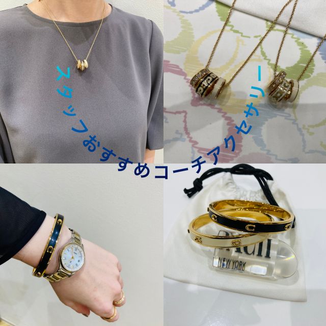 コーチ COACH バングル PEGGED C ENAMEL HINGE BANGLE BR 37422719