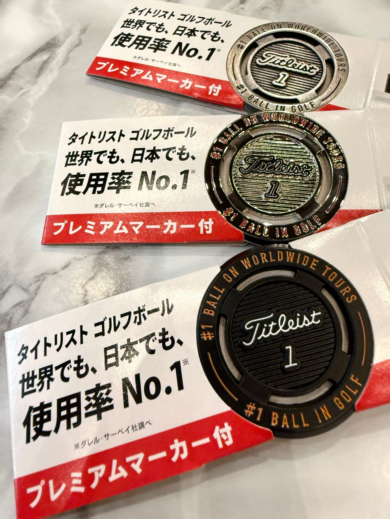 タイトリスト -PRO V1x】2026年モデルが入荷いたしました✨ | ゴルフ5