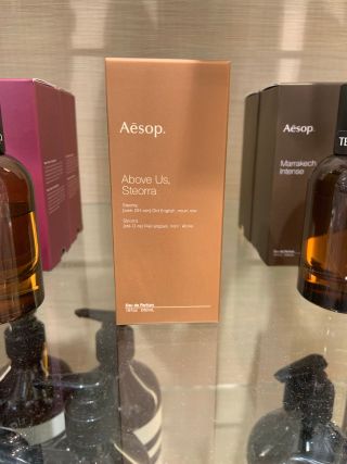 店舗直接購入⭐︎Aesop新作⭐︎ Above /アバヴ 50ml箱入り/新品同様 イソップの新作フレグランスが登場──“流れ星”をイメージした