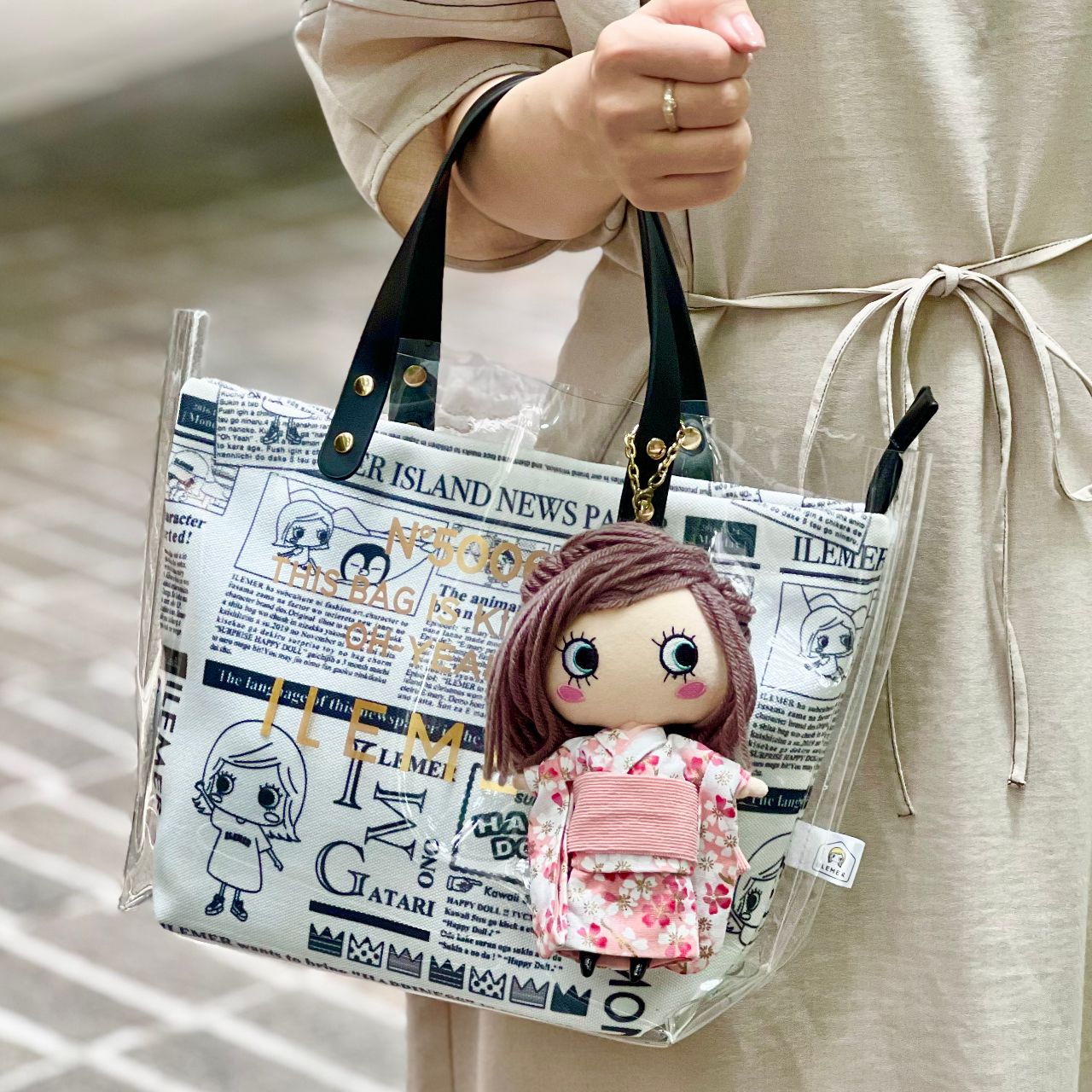 【2つセット】イルメール イーマリー(本体) fb2df01a7faf6092962d79c66bf3b2