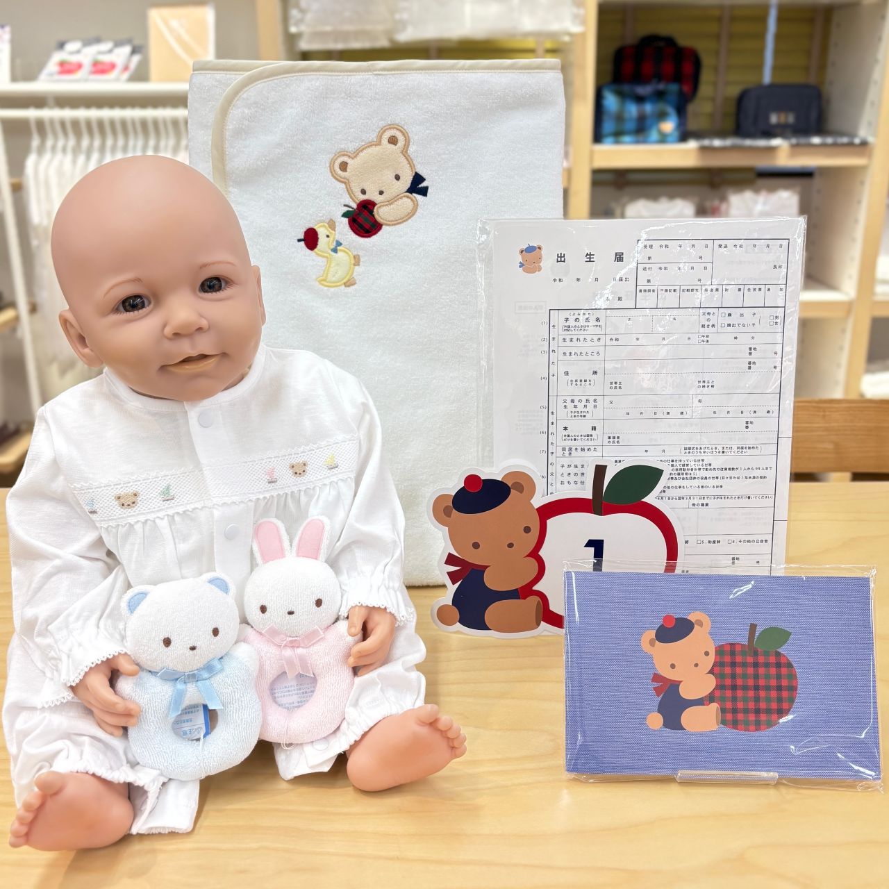 ファミリアベアー｜ベビー・子ども服のfamiliar(ファミリア)公式ブログ