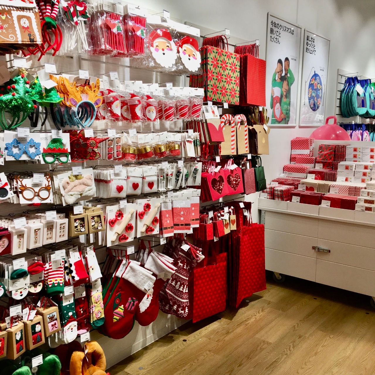 グランドオープン！！ | モレラ岐阜ストア | フライング タイガー